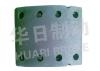 大車鼓式片 Brake Lining:斯太爾后