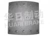 大車(chē)鼓式片 Brake Lining:三菱T850后（舊）