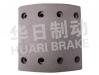 大車(chē)鼓式片 Brake Lining:WG9200340068