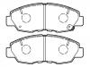 剎車片 Brake Pad Set:45022-S84-A01