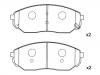 剎車片 Brake Pad Set:58101-3ED00