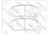 剎車(chē)片 Brake Pad:HR1225