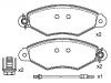 剎車片 Brake Pad Set:77 01 205 996