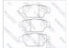 剎車片 Brake Pad:HR1224