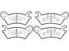 剎車(chē)片 Brake Pad Set:85Y5-33-28Z