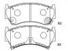 剎車(chē)片 Brake Pad Set:41060-0M892