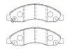 剎車(chē)片 Brake Pad:98283244