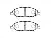 剎車(chē)片 Brake Pad Set:AY040-NS110