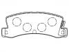 剎車(chē)片 Brake Pad Set:04465-32010