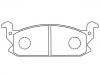 剎車(chē)片 Brake Pad Set:04491-87700