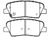 剎車(chē)片 Brake Pad Set:58302-3NA00