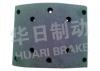 Brake Lining:CW54前剎襯片