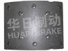 Brake Lining:15T金龍C3260前剎襯片