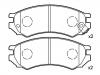 Brake Pad Set:41060-45E86